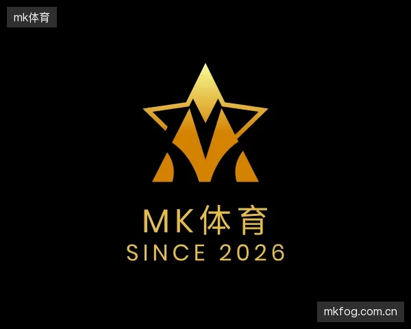关于mk体育机构